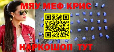 индика Владивосток