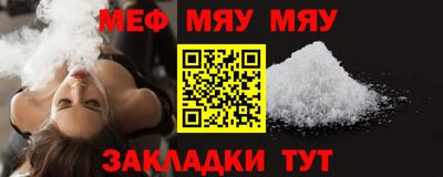 ПСИЛОЦИБИНОВЫЕ ГРИБЫ Владикавказ