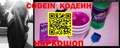 mdpv Вышний Волочёк
