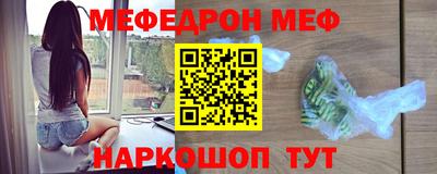 ПСИЛОЦИБИНОВЫЕ ГРИБЫ Владикавказ