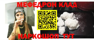 ПСИЛОЦИБИНОВЫЕ ГРИБЫ Владикавказ