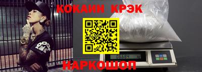индика Владивосток