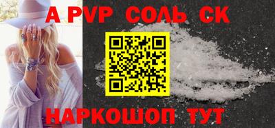 индика Владивосток