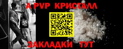 герыч Владимир