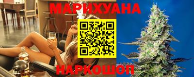 ПСИЛОЦИБИНОВЫЕ ГРИБЫ Владикавказ