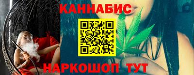 ПСИЛОЦИБИНОВЫЕ ГРИБЫ Владикавказ