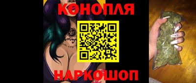 ПСИЛОЦИБИНОВЫЕ ГРИБЫ Владикавказ