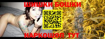 ПСИЛОЦИБИНОВЫЕ ГРИБЫ Владикавказ