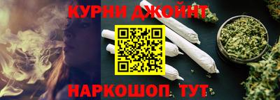 индика Владивосток