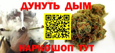 индика Владивосток