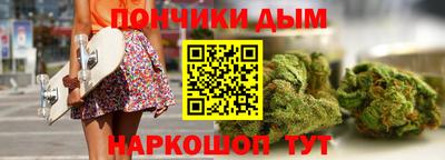 ПСИЛОЦИБИНОВЫЕ ГРИБЫ Владикавказ