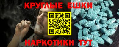 индика Владивосток