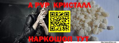 герыч Владимир