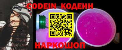 герыч Владимир