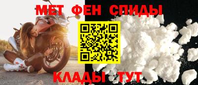индика Владивосток