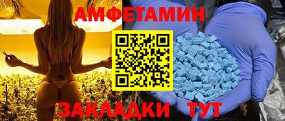 индика Владивосток