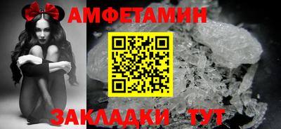 индика Владивосток