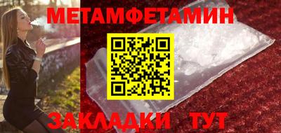 индика Владивосток