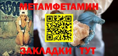 герыч Владимир