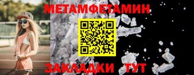 индика Владивосток