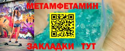 ПСИЛОЦИБИНОВЫЕ ГРИБЫ Владикавказ