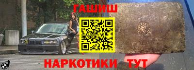 индика Владивосток