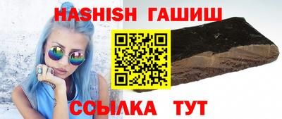 индика Владивосток