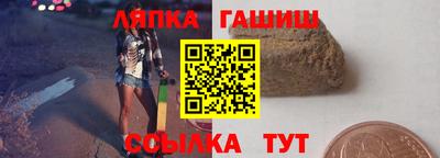 герыч Владимир