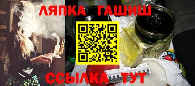 ПСИЛОЦИБИНОВЫЕ ГРИБЫ Владикавказ