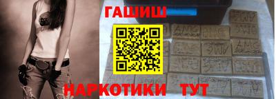 герыч Владимир