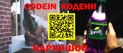 герыч Владимир