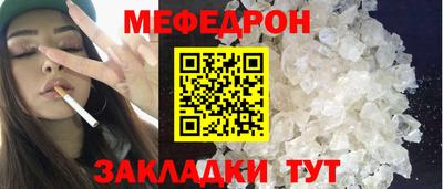 индика Владивосток