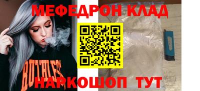 индика Владивосток