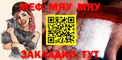 индика Владивосток