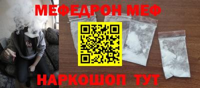 герыч Владимир