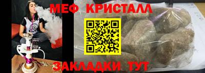 герыч Владимир