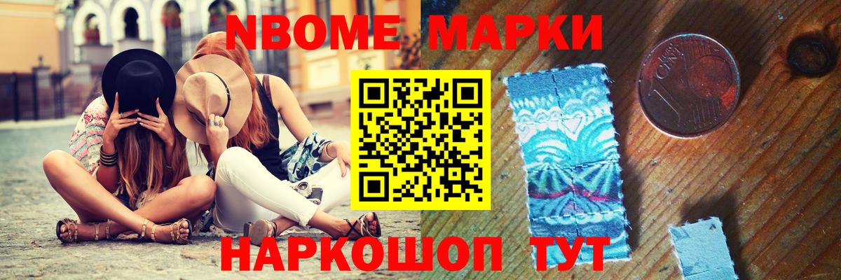 Белорецк  Лсд 25 экстази кислота  LSD-25 экстази кислота  ОМГ ОМГ вход  Вход с VPN  Лсд 25 экстази 
